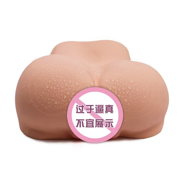 1: 1 двойное отверстие 3D большая задница секс-куклы для мужчин реалистичные