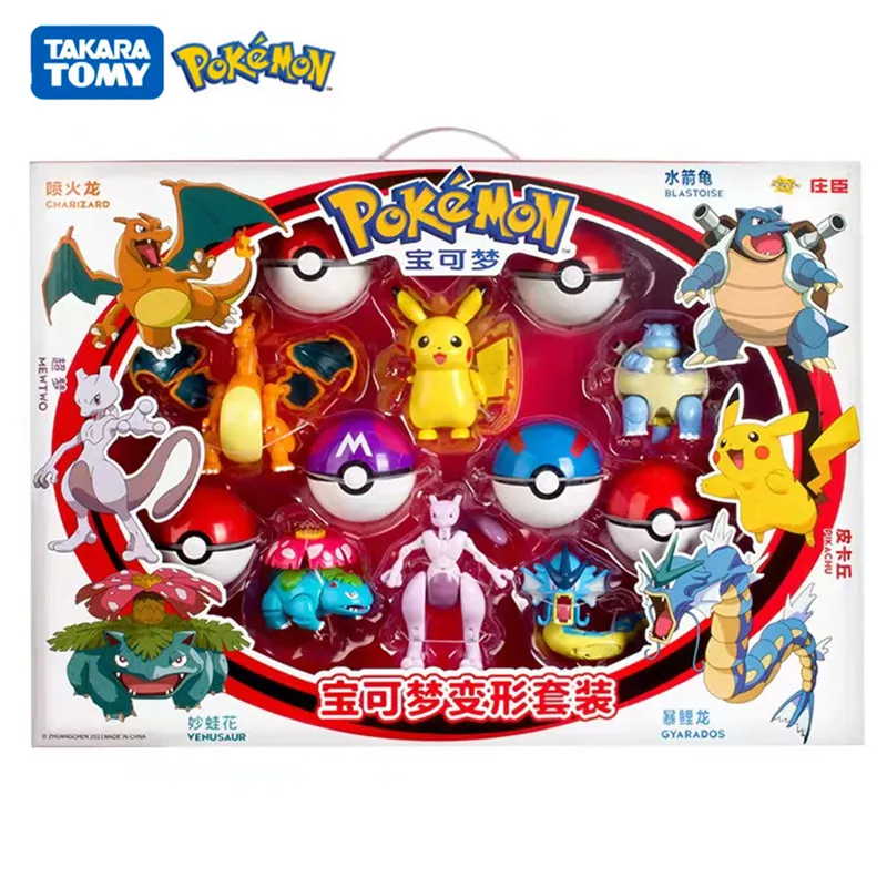 

Pokemon Poke Ball Toys Set Genuine Pocket Monster Pikachu Charmander Mewtwo Action Figure Game Elf Ball Model Childrens Gift