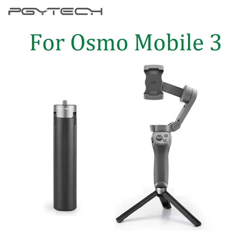 Настольный мини-штатив для DJI OSMO Mobile 3 PGYTECH