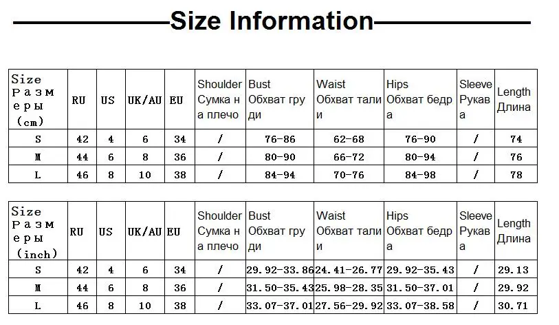 Женские комплекты, Осенние вечерние элегантные бандажные комплекты, Красные укороченные топы, Юбки миди, костюмы из двух частей, сексуальные женские наряды PR100G