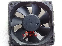 

NEW DSB0824VH 24V 0.20A 8CM 8025 2wire Motor protection cooling
