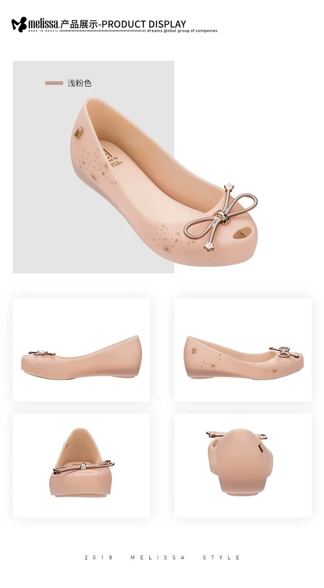 Melissa Ultragirl Mickey/Новинка года; женские сандалии на плоской подошве; Брендовая женская прозрачная обувь; сандалии Melissa; женская прозрачная обувь