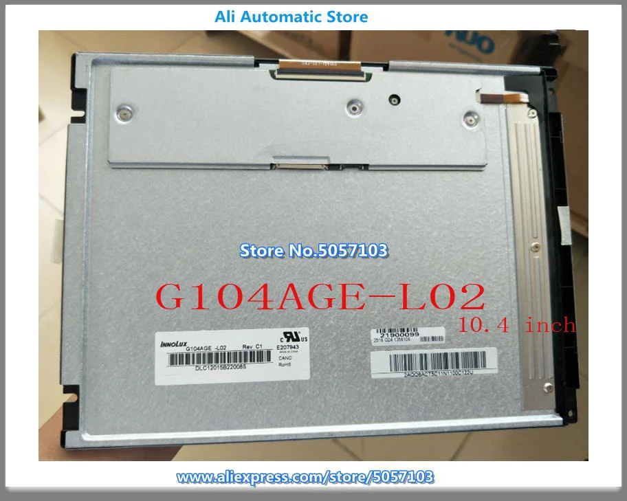 G104AGE-L02 10.4 inch LCD Screen Panel G104AGE L02 Display | Обустройство дома