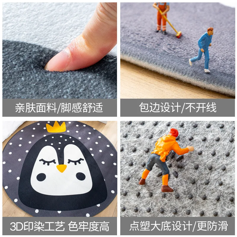 Круглый ковер с геометрическим узором для детской комнаты в гостиную спальню