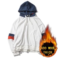 new winter patchwork hoodie sweatshirt mens hip hop pullover streetwear japan style clothes colorblock clothing simple design