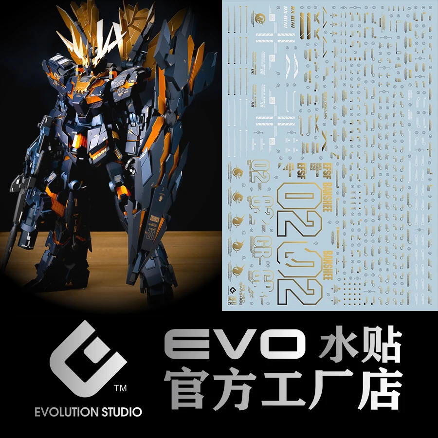 

EVO Gundam PG Mourning banshee water sticker Goddess Water Sticker Bronzing Decal Sticker Model Tool