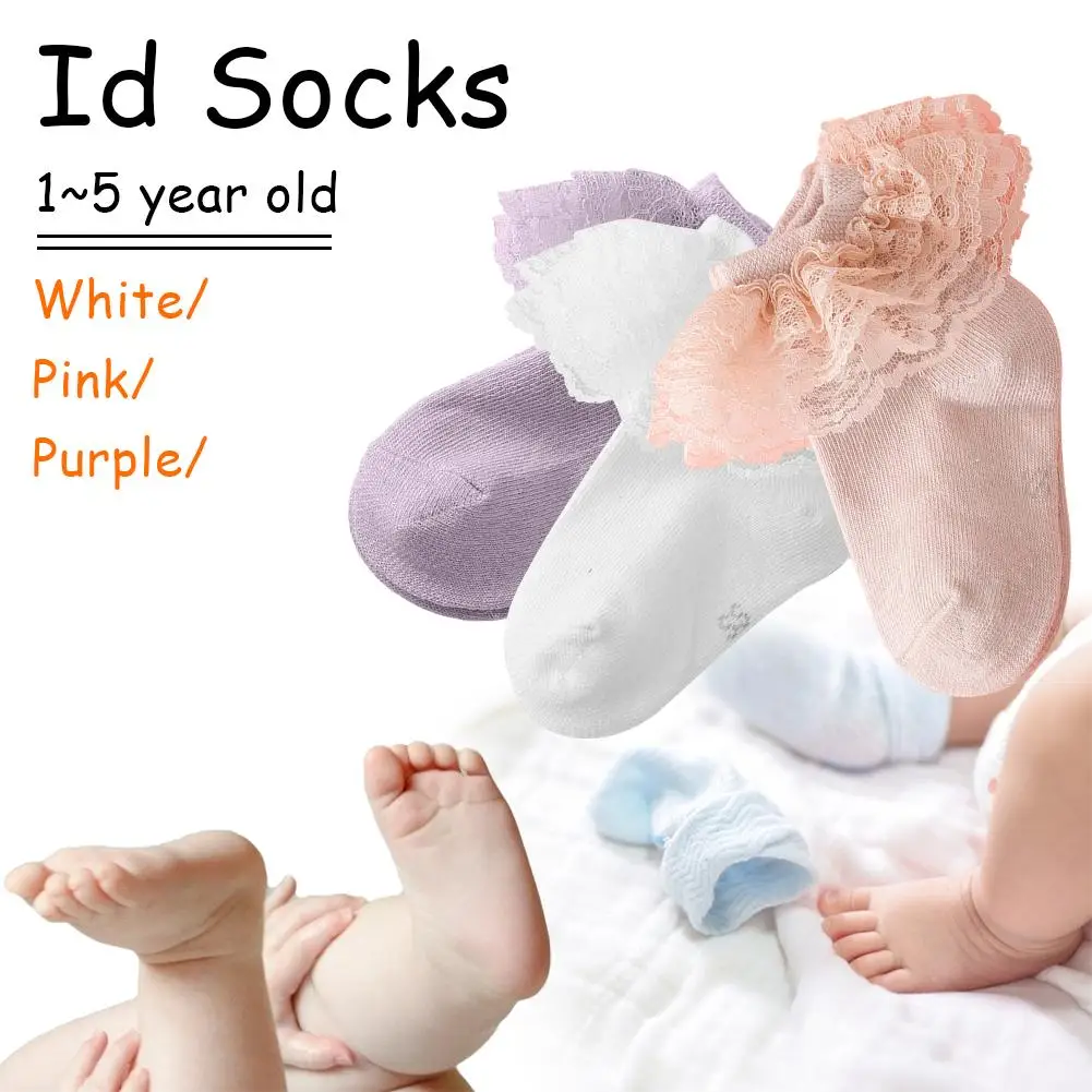Детские кружевные носки дышащие сетчатые милые хлопковые принцессы для детей