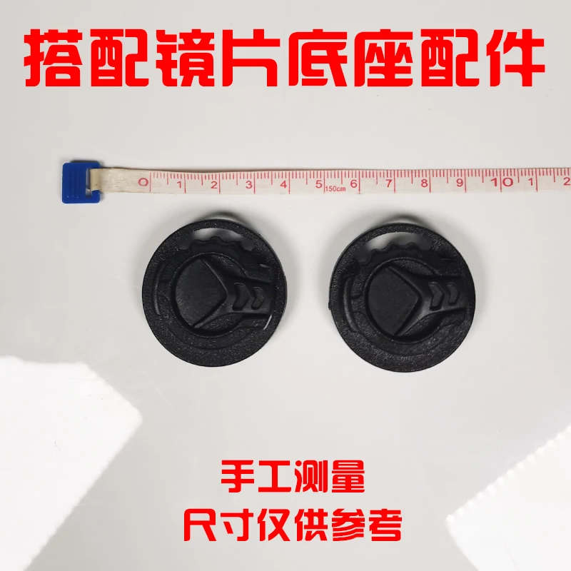 Специальные Ссылки для объектива! Половина лица шлем щит BLD M12 летний