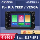 Carplay 4 Гб 64 Гб 2Din Android 11 автомобильный мультимедийный плеер для Kia Ceed 2010 2011 2012 Venga стерео радио GPS Glonass навигация Wifi