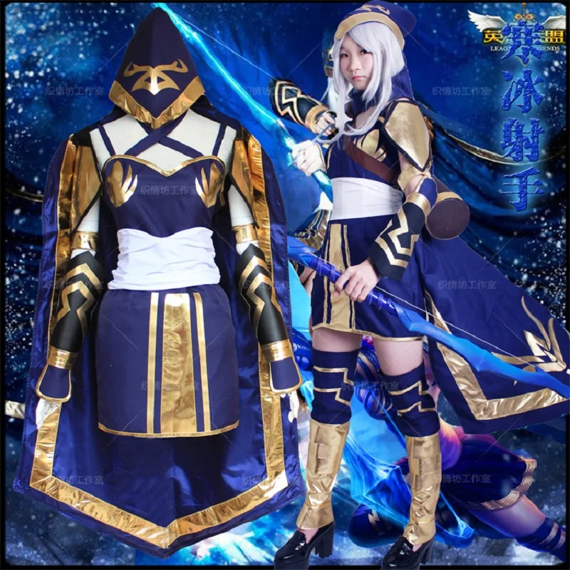 Костюм для косплея игры LOL ashe голубое платье Ashe костюм на Хэллоуин|cosplay costume|halloween