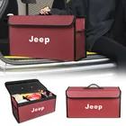 Автомобильный багажник, коробка для хранения, органайзер для путешествий, Сумка для кемпинга, сумка для мелочей для Jeep Renegade Compass Wrangler Grand Cherokee Patriot Liberty