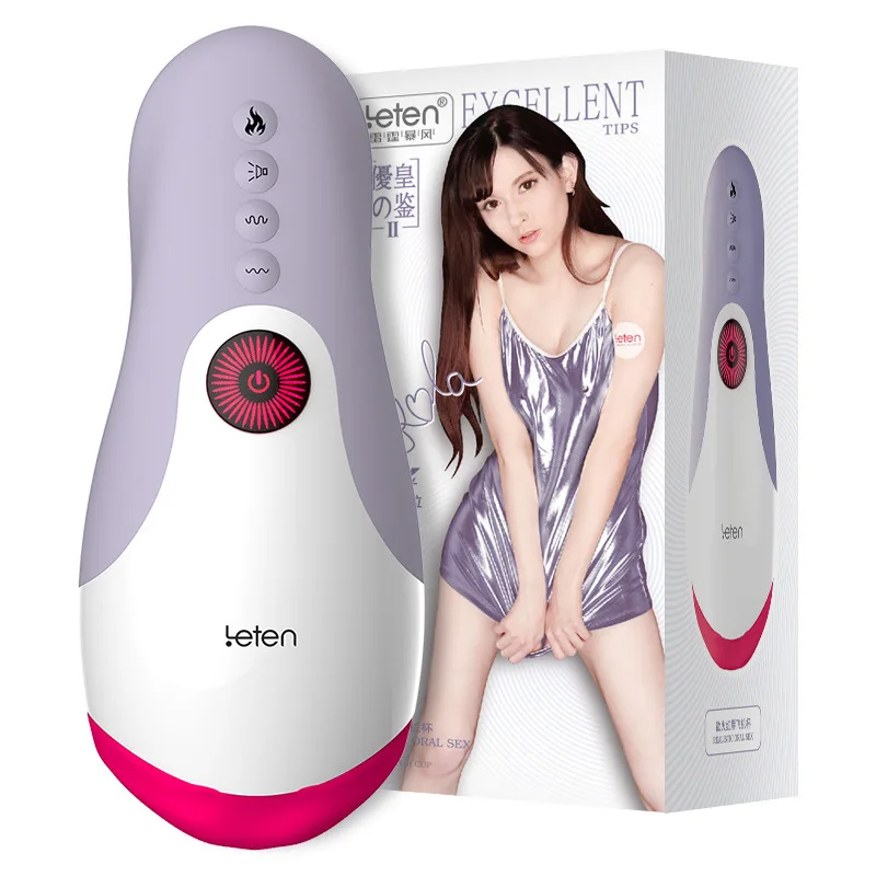 Automatic Powerful Sucking Male Masturbator Cup Heating Vibration Orgasm Adult Sex Toys Real Blowjob Sex Machine for Men
