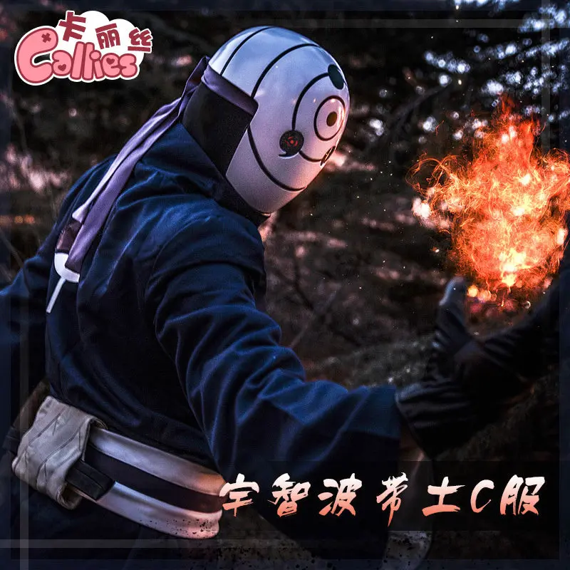 Аниме Косплей Наруто доставка Uchiha Obito Костюм Униформа пальто брюки пояс маска