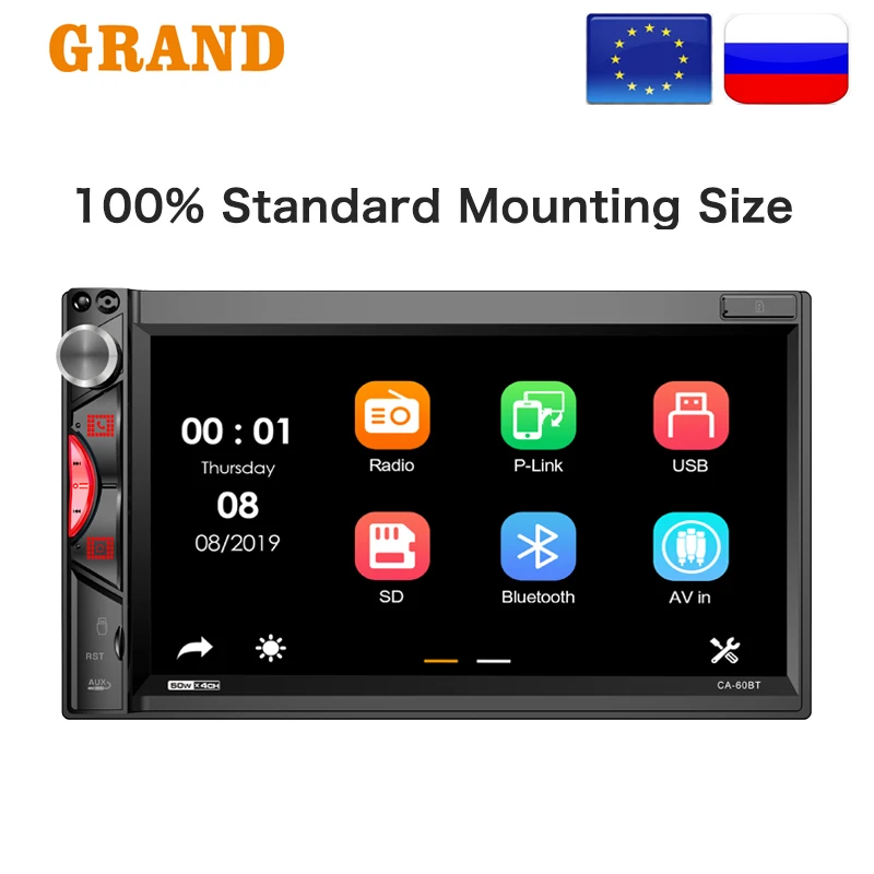 Универсальный Автомобильный мультимедийный MP5 плеер GRAND 60BT 2din 7 дюймов TF AUX USB Mirror