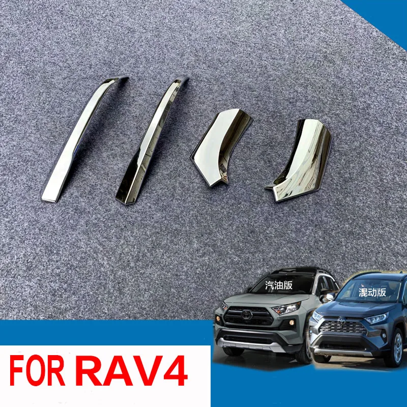 4pcs ABS Chrome Rearview Side Mirror Cover Trim Accessories For 2019 2020 Toyota RAV4 RAV 4 Car styling | Автомобили и мотоциклы