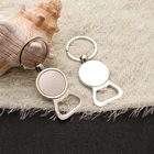 1520 шт., открывалки для бутылок вина, 25 мм