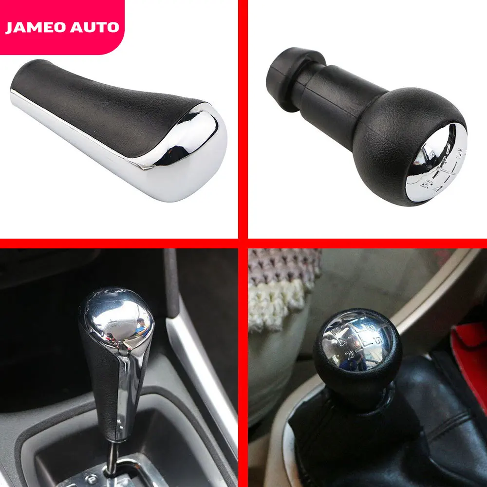 Jameo Auto AT MT автомобильная ручка переключения передач подходит для Peugeot 2008 3008 508 2000