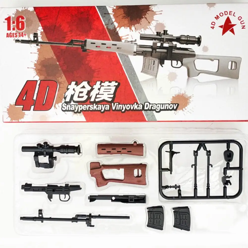 Модель снайперской винтовки в сборе масштабе 1:6 | Игрушки и хобби