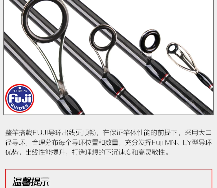 NewJapan полный fuji части MADMOUSE медленный джигггинг стержень 1,9 м 12 кг приманка вес 60-150 г лодка Спиннинг/Литье океана удочка