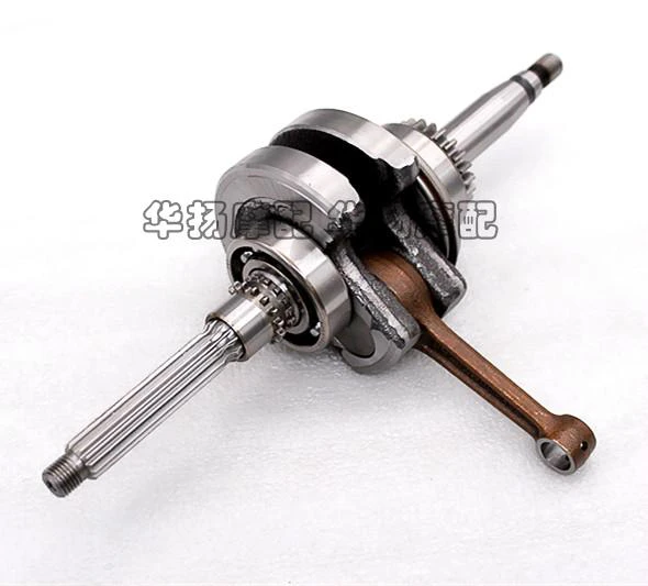 

Suitable for Yamaha ZY100 Crankshaft Connecting Rod