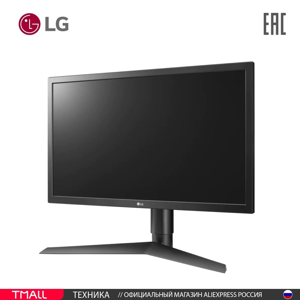 Монитор игровой LG 24GL650-B 23.8&quot TN LED FHD 5ms 170/160 300cd/m 1000:1 Pivot черный | Компьютеры и офис