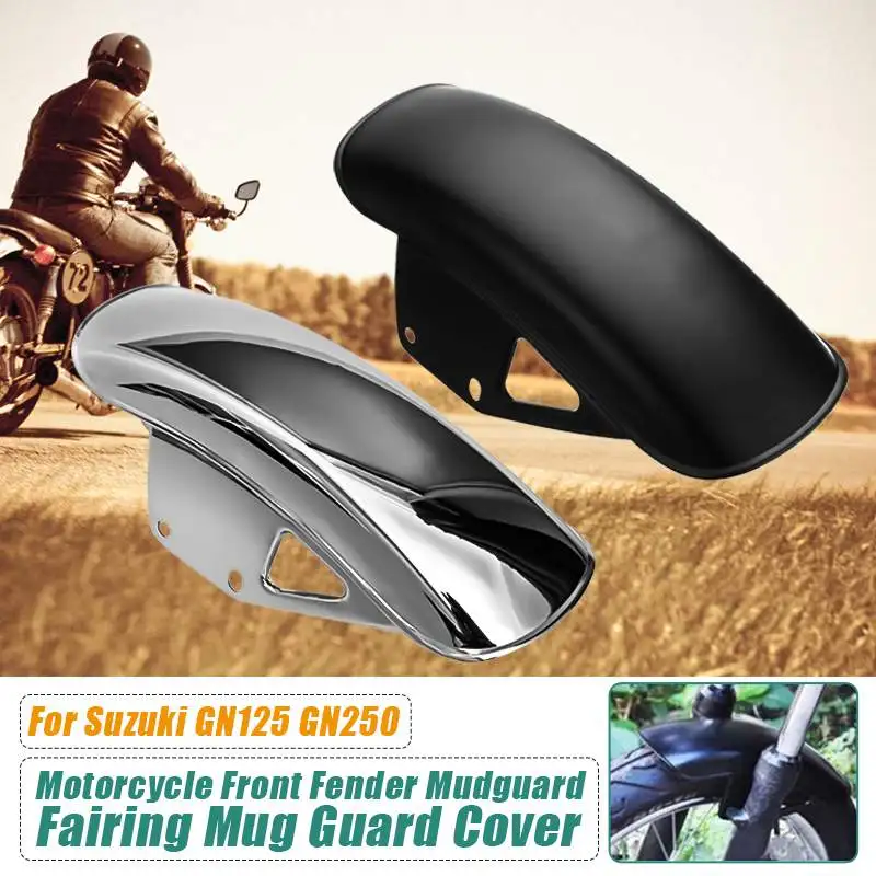 Брызговик для мотоцикла брызговик Suzuki GN250/GN125| |