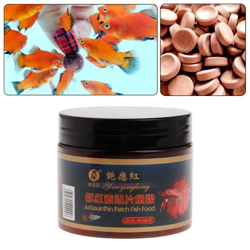 Корм для рыб Astaxanthin аквариумные таблетки для аквариума таблетки 240 шт таблетки натуральный безопасный тонущий белок питание нетоксичные принадлежности