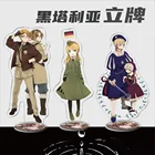 Брелок для ключей из аниме хеталия, двухсторонний брелок с акриловой фигуркой, коллекционная игрушка, 16 см, для косплея