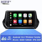 Головное устройство Carplay 2 Din, 6 + 128 ГГц, автомобильное радио dsp для Peugeot 2008, 208, 2019-2020, головное устройство с GPS-навигацией, Android 10, Wi-Fi, FM, BT 5,0