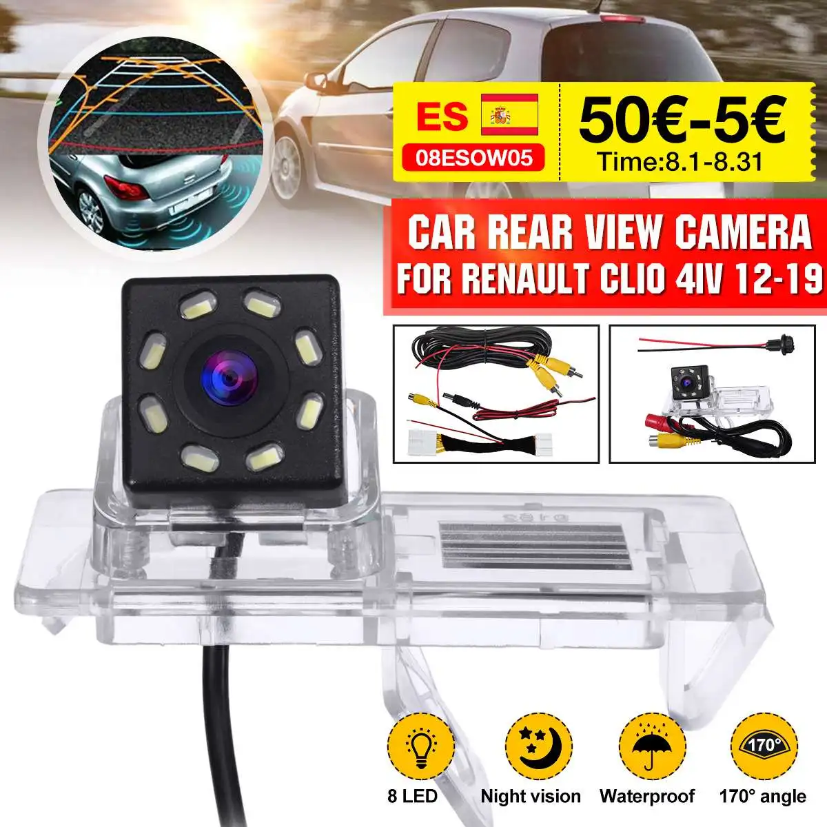 Автомобильная камера заднего вида с поворотом на 170 градусов парковочная