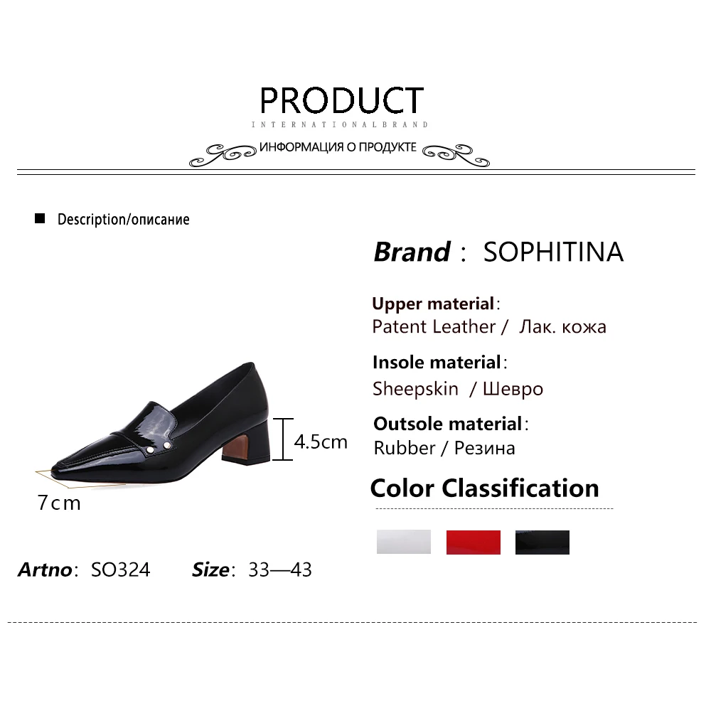 

SOPHITINA Spring Autumn Women Pumps Square Toe Square Heel Med High-Quality Patent Leather Fashionable Shoes Casual Pumps SO324