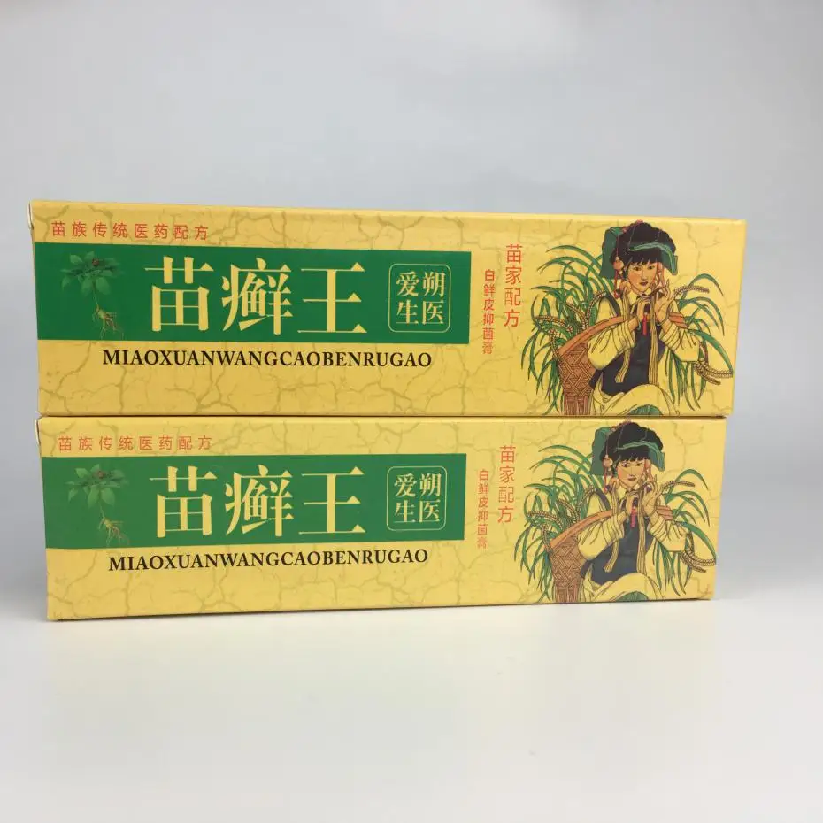 3 шт. китайский медицинский крем оригинальный псориаз дерматит экзема зуда