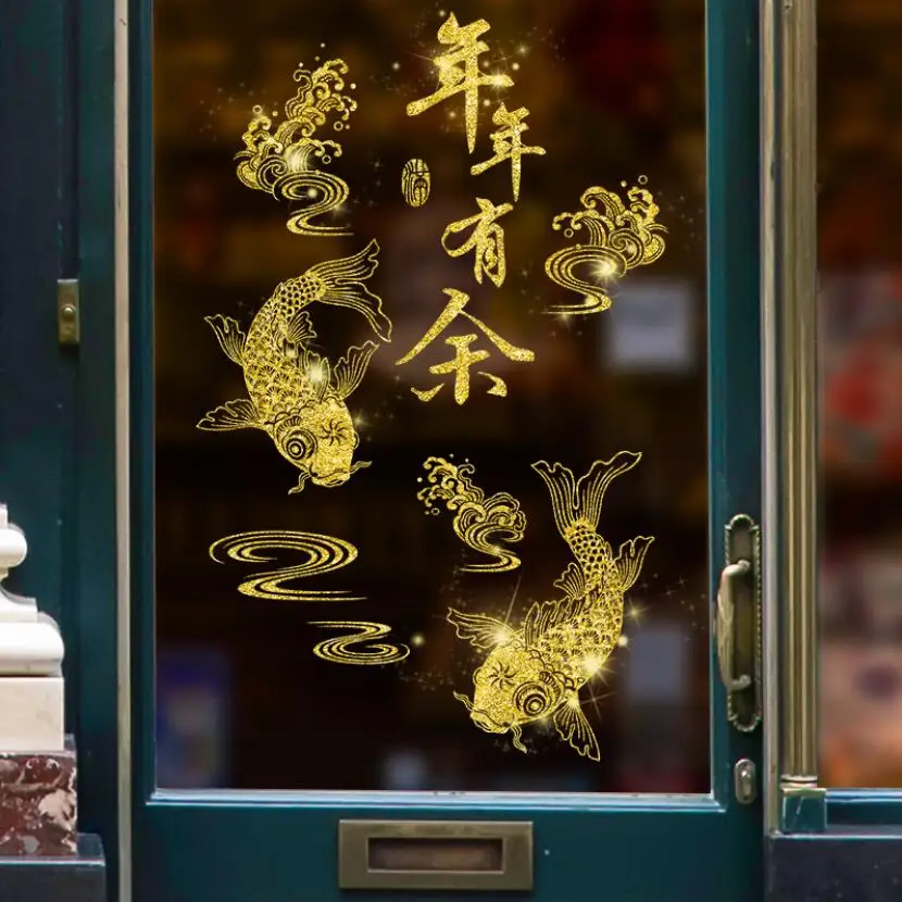 Блестящая золотая кои Рыбка наклейка на стену новый год бумага для украшения