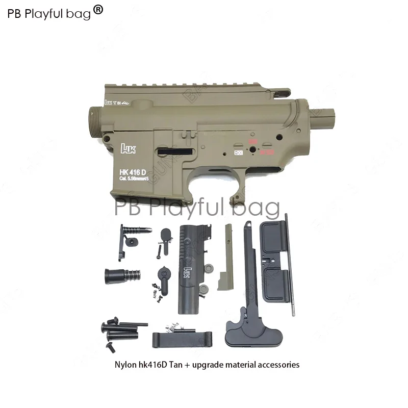 Открытый diy гель мяч пистолет игрушка HK416 корпус расширенное издание Модифицированная капроновая оболочка захватывающей волновой коробки 2,5 поколения LDT OD86 - Цвет: A   SET