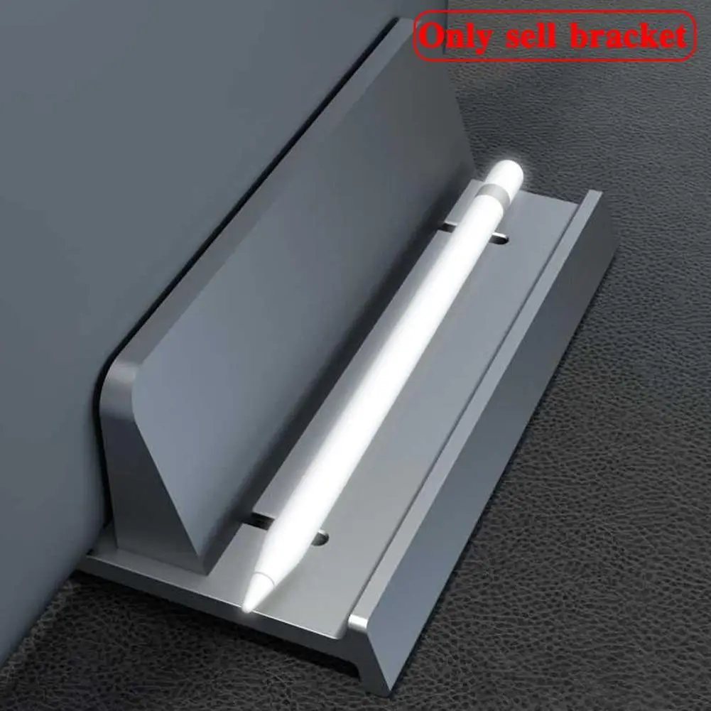 алюминиевая вертикальная н