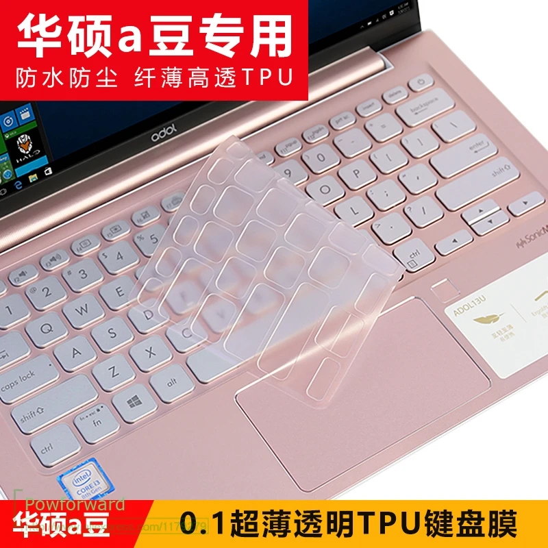 Для 2018 новейший Asus Vivobook S15 (с цифровыми клавишами) для S5300 S5300U S5300Un Tpu чехол