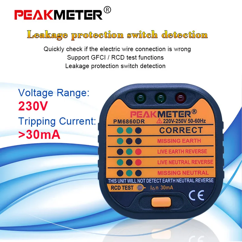 PEAKMETER PM6860 тестер гнезда 230 В с GFCI RCD автоматический детектор диагностики