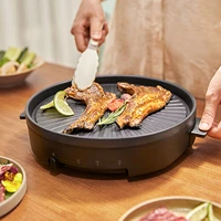 Korean Grill Pan 1200W Round Party Terrace Beach Korean BBQ Plate Non-Stick Bakeware Smokeless Barbecue Tray BBQ Grilling