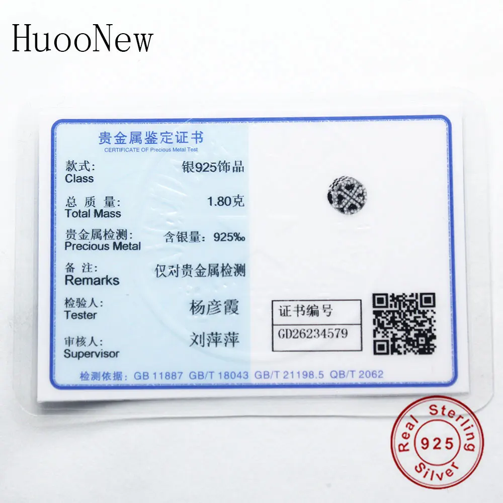 Бусины из чистого циркония с четырьмя сердцами 2018 весенние Оригинальные