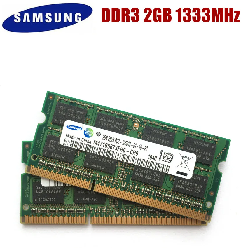Оперативная память для ноутбука SAMSUNG 1 Гб 2 ГБ 4 8 2G 4G PC2 PC3 DDR2 DDR3 667 МГц 800 1333 Гц 1600 5300S
