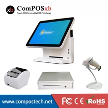 Compolxb 15 дюймов емкостный сенсорный экран весь набор pos терминал Точка продаж денежный ящик