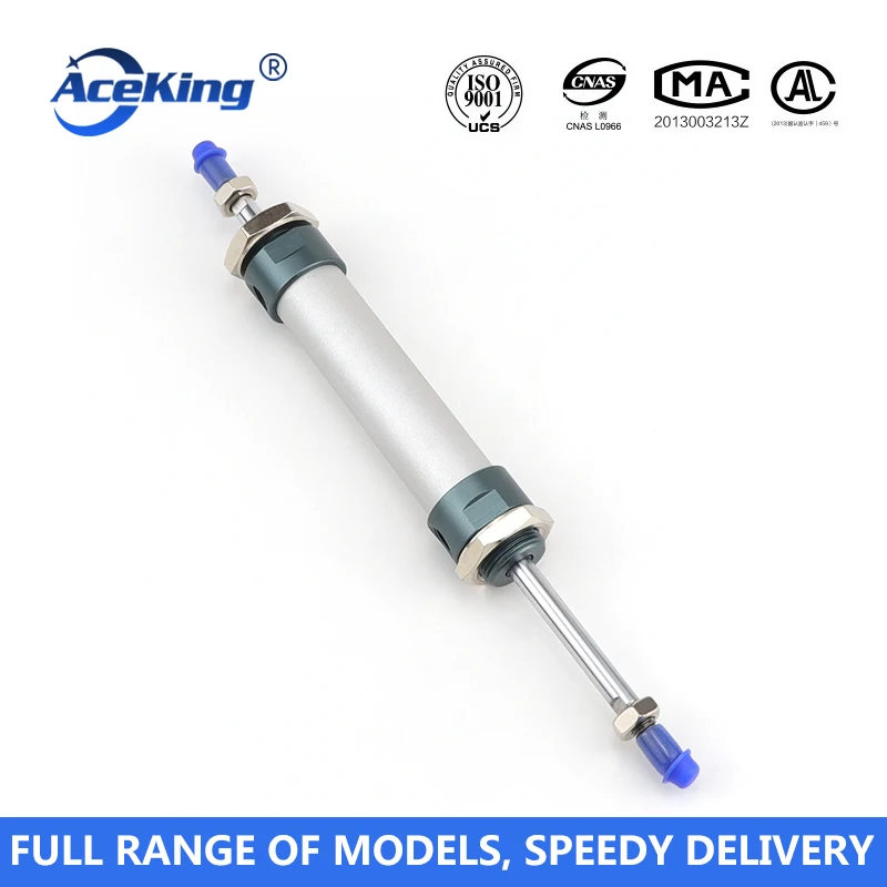 Двухосевой Регулируемый мини-цилиндр MALD магнитный цилиндр MALD16-25 | Обустройство