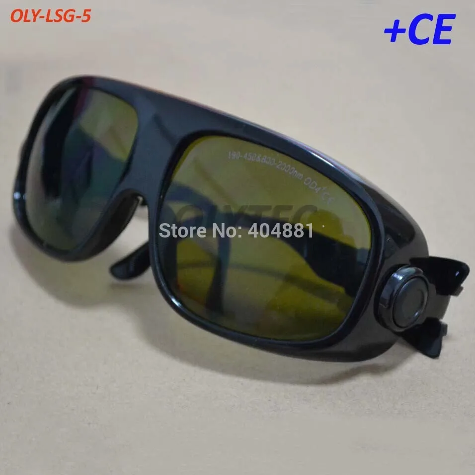 Лазерные защитные очки для лазеров 980 нм и 1064 O.D 4 + CE с чистящей тканью черным