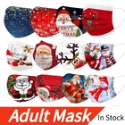 10 шт., одноразовые маски для взрослых, из нетканого материала