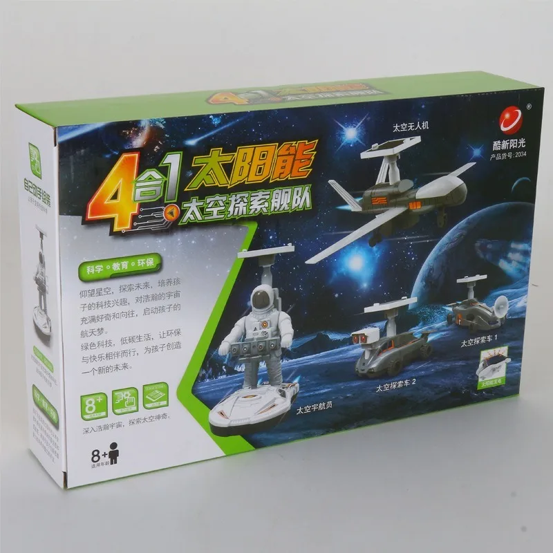 4 в 1 мульти форма DIY сборка строительных блоков игрушки солнечный автомобиль