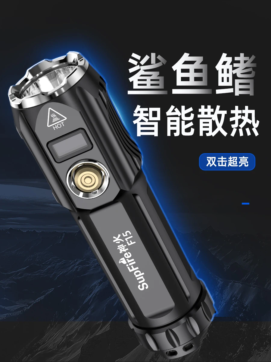 Preise Smart Taktische Camping Taschenlampe Usb Laterne Wasserdichte Leistungsstarke Taschenlampe Aufladbare Taschenlampen Linternas Outdoor Ausrüstung