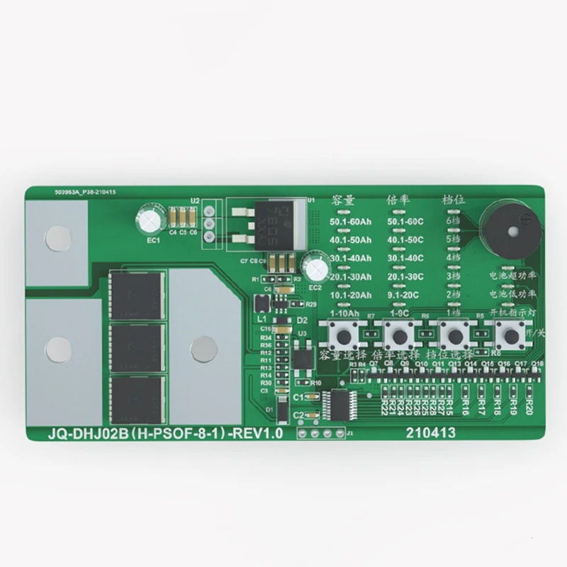 

12V Spot Welder Set Portable Machine Storage Welding Battery DIY Circuit Board PCB for 18650 26650 32650