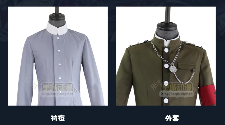 Аниме Dangan Ronpa Danganronpa V3 Korekiyo Shinguji Униформа костюм наряд рубашка+ пальто+ брюки+ перчатки+ парик шляпа костюм для косплея