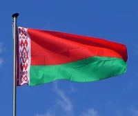 belarus flag belarusian banner f3x5 feet officeactivityparadefestivalhome decoration