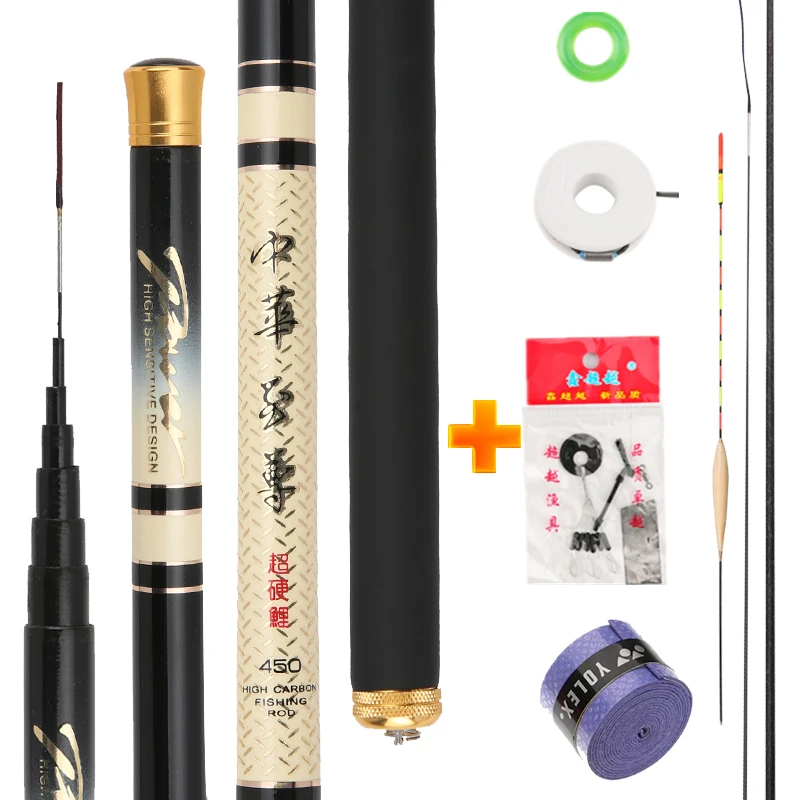 Высококачественная Удочка из углеродного волокна 3 9/4 5/4 8/5 4/6 3/7 2 м ручная удочка